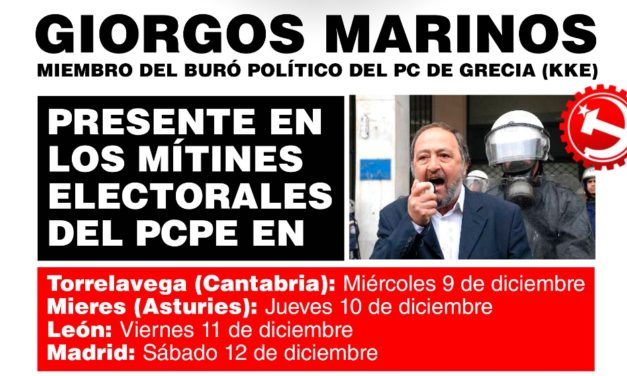 El KKE colabora con la campaña electoral del PCPE