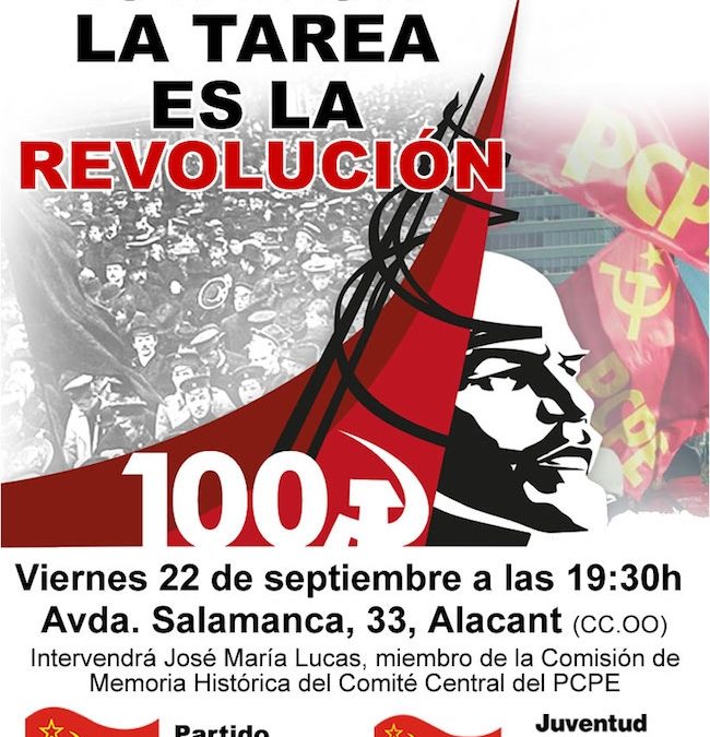 Acto en conmemoración del 100 aniversario de la revolución de octubre en Alicante