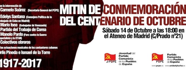 100 años después, nos vemos en Madrid el 14 de Octubre