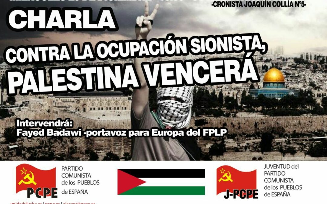 Crónica charla de FAYED BADAWI «Contra la ocupación sionista, Palestina vencerá»