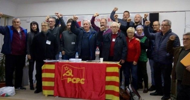 2n Congrés (Extraordinari) del Partit Comunista del Poble de Catalunya (PCPC)