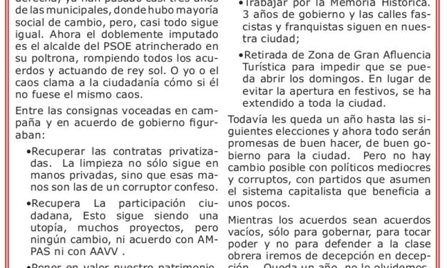 PCPE-INFORMA Ayuntamiento de Alicante: l@s que gobiernan ahora parecen los de antes