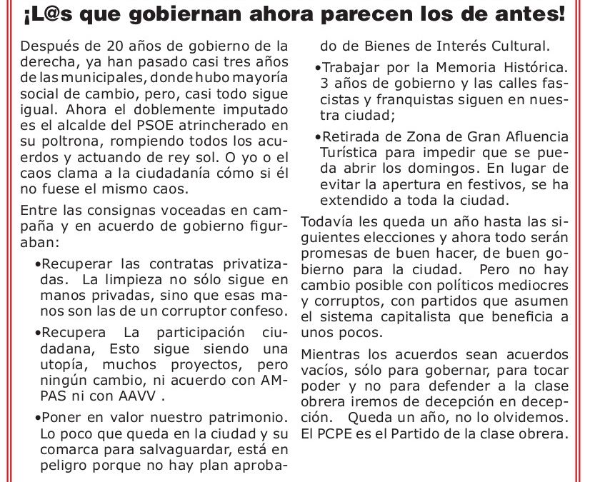 PCPE-INFORMA Ayuntamiento de Alicante: l@s que gobiernan ahora parecen los de antes