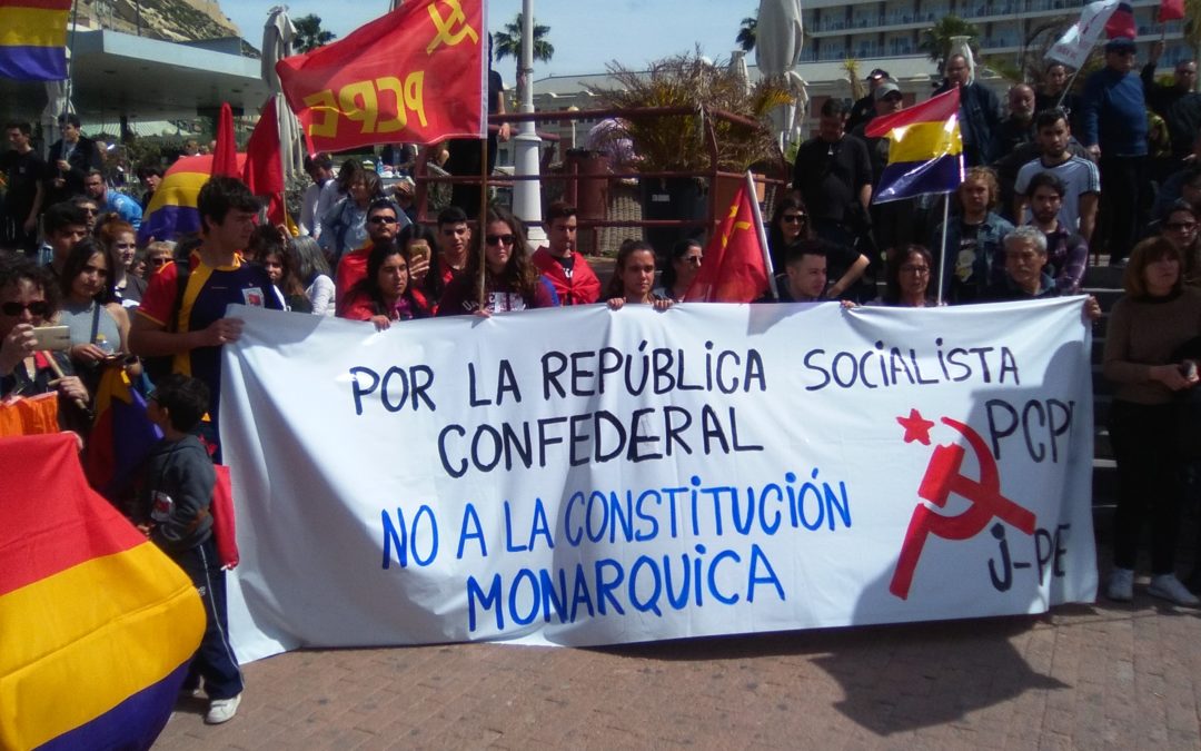 Jornada republicana del 14 de abril en Alicante