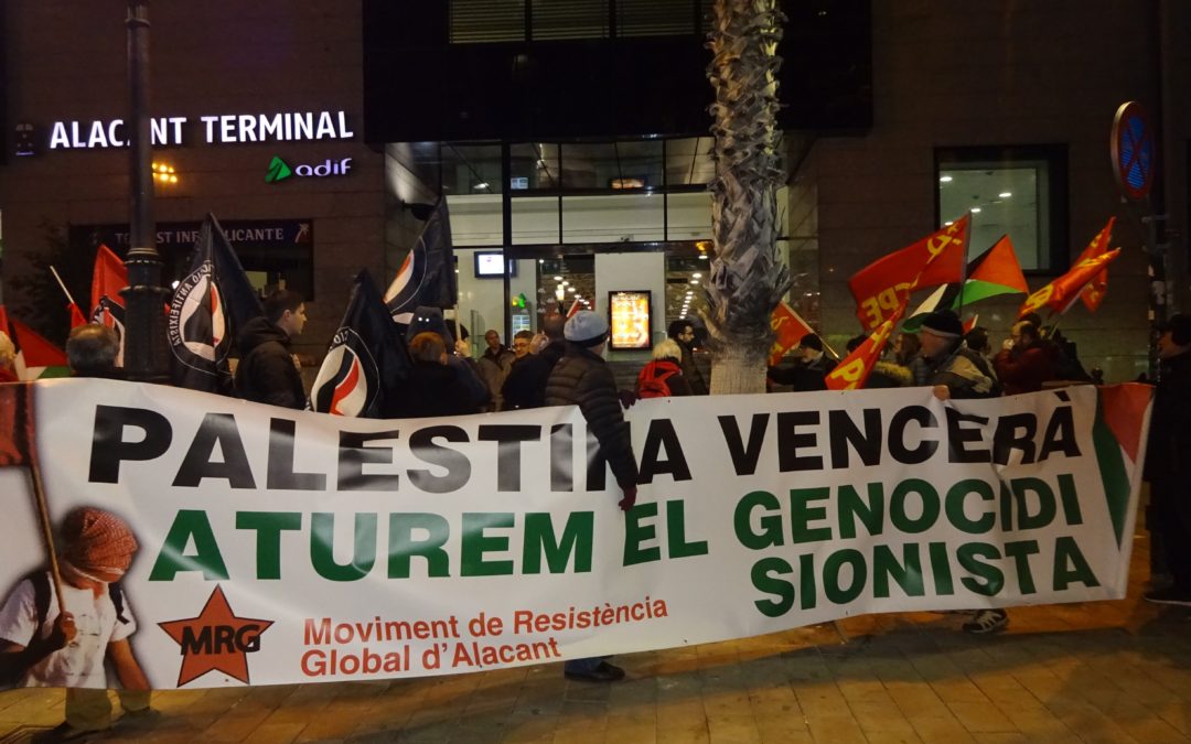 Acto de solidaridad con Palestina en Alacant