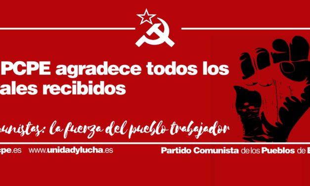 El PCPE presenta candidaturas en 25 provincias. El 70,39% del censo podrá votar comunista.