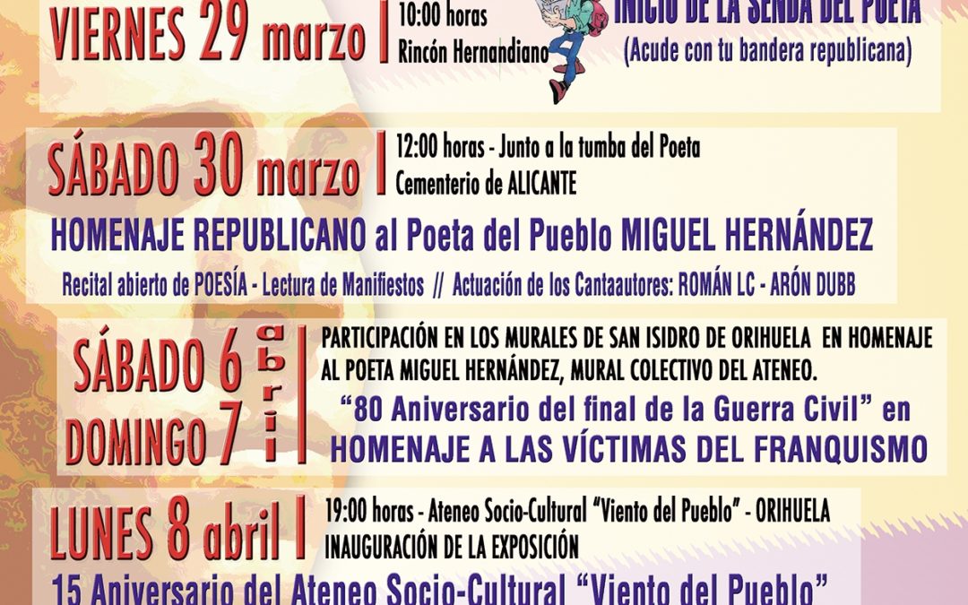 Jornadas republicanas en el Ateneo de Orihuela