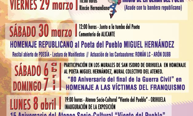 Jornadas republicanas en el Ateneo de Orihuela