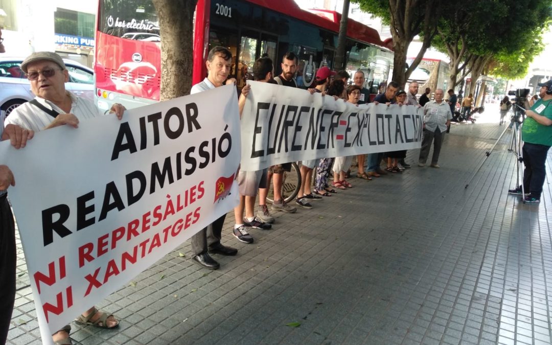 Crónica de la segunda concentración en la puerta de Eurener