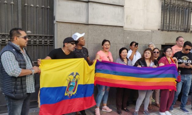 EL PCPE SE SOLIDARIZA CON EL PUEBLO ECUATORIANO.