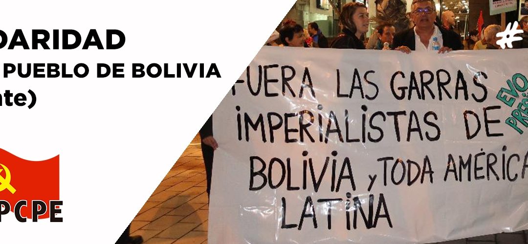 Concentración internacionalista realizada el 13 Noviembre en Solidaridad con el pueblo boliviano