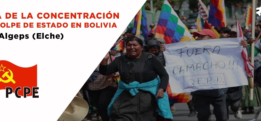 Crónica de la concentración en Elche, ante el golpe de Estado en Bolivia