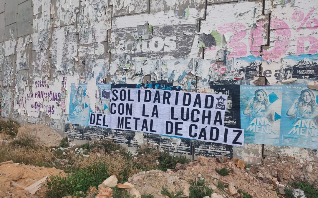 [Toledo]  Solidaridad con la lucha de los trabajadores del metal en Cádiz