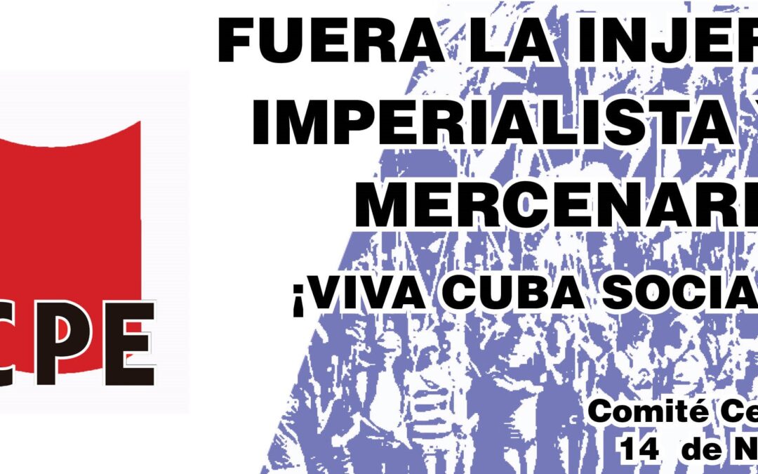 Pronunciamiento por la soberanía de Cuba y en apoyo de su revolución