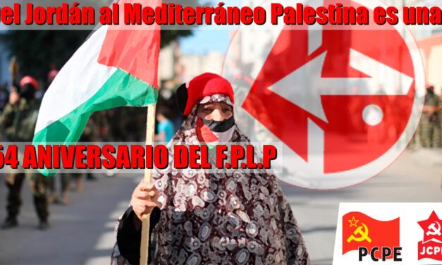 Saludo al 54º aniversario de la fundación del Frente Popular para la Liberación de Palestina