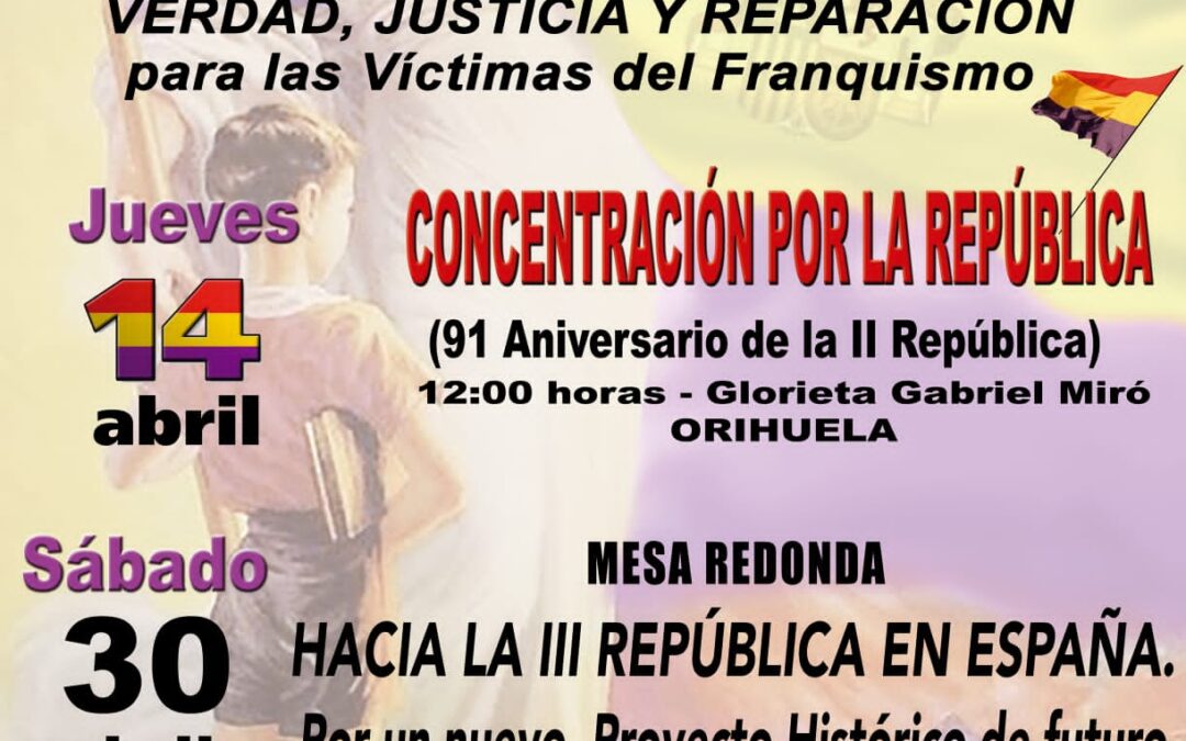 [Orihuela] Este jueves concentración por la República