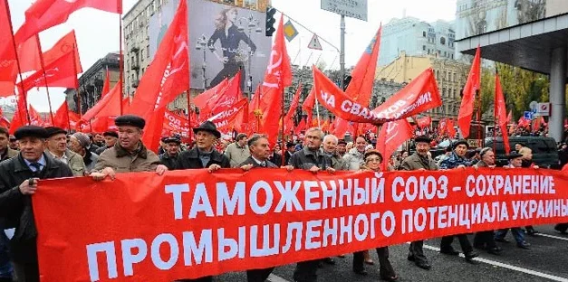 El anticomunismo como bastión del imperialismo, también en Ucrania