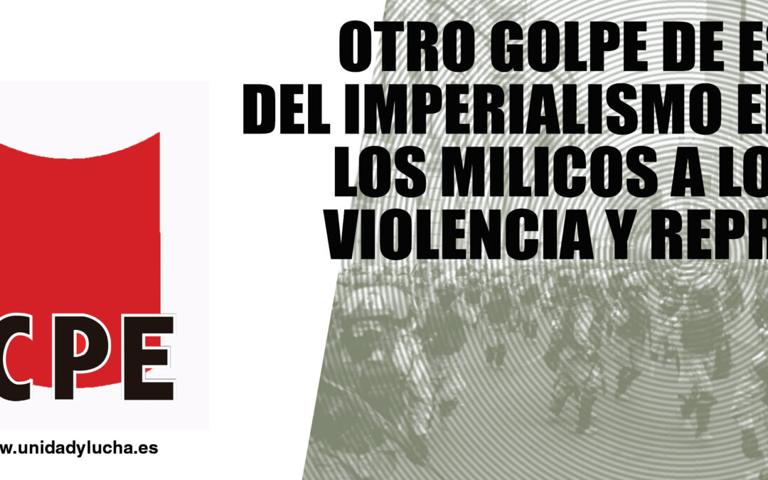 Otro golpe de estado del imperialismo en Bolivia: los milicos a lo suyo, violencia y represión