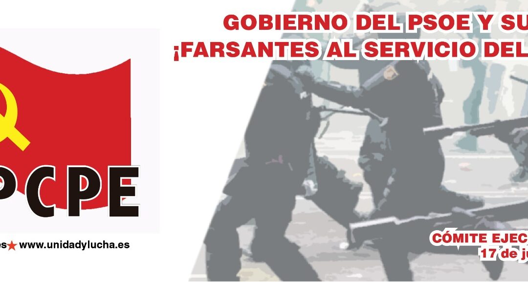GOBIERNO DEL PSOE Y SUMAR: ¡FARSANTES AL SERVICIO DEL CAPITAL!