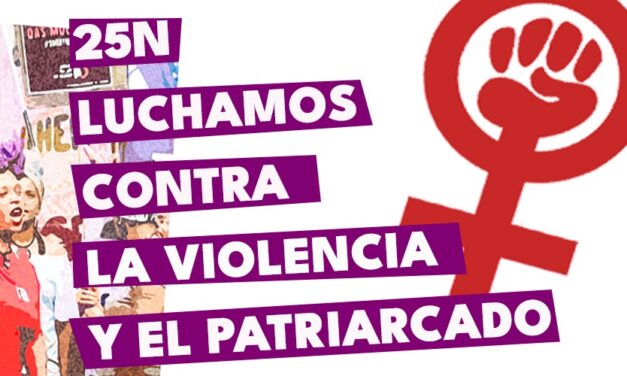 25N: por la eliminación de la violencia de género