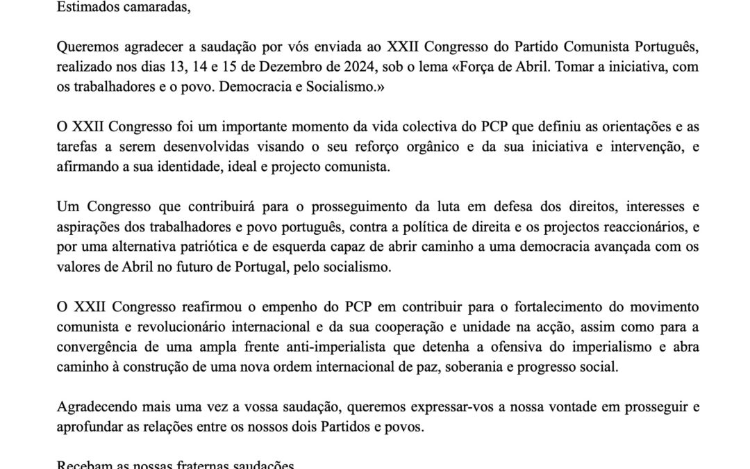 Carta de agradecimiento XXII Congreso del PCP al PCPE