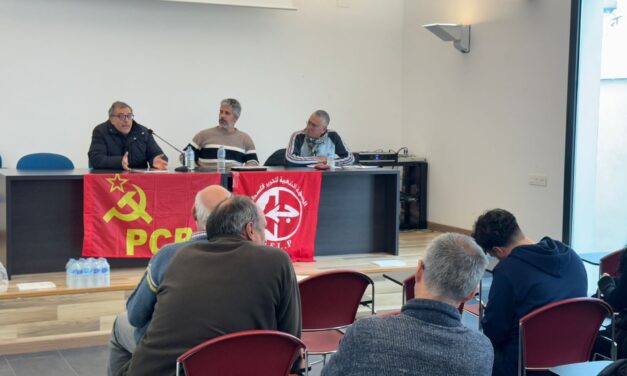 [Andalucía] Presentación de las tesis congresuales